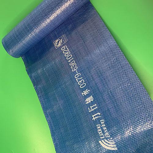聚丙烯包装编织布中原欢迎选购塑料编织带可加工定制